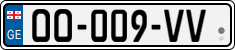License plate of Georgia, Cars (2014)
