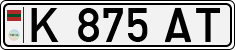 Non-recognized and partially recognized states, Transnistria (cars)