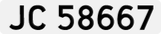 License plate of Norway, Cars