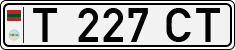 Non-recognized and partially recognized states, Transnistria (cars)