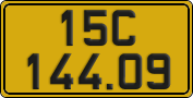 License plate of Vietnam, Commercial vehicles