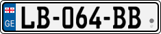 License plate of Georgia, Cars (2014)