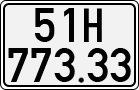 License plate of Vietnam, Cars