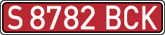 License plates of Spain, Specialty plates