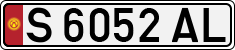 License plate of Kyrgyzstan, Private owners (1994)