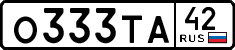 License plate Russia, Cars