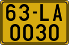 License plate of Vietnam, Specialty plates