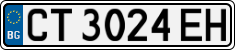 License plate of Bulgaria, Cars