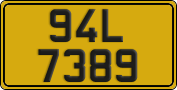 License plate of Vietnam, Commercial vehicles