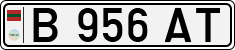 Non-recognized and partially recognized states, Transnistria (cars)