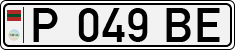 Non-recognized and partially recognized states, Transnistria (cars)