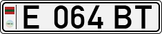 Non-recognized and partially recognized states, Transnistria (cars)