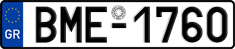License plate of Greece, Cars
