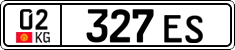 License plate of Kyrgyzstan, Organizations (2016)