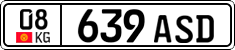 License plate of Kyrgyzstan, Private owners (2016)