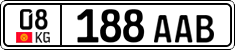 License plate of Kyrgyzstan, Private owners (2016)