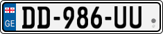 License plate of Georgia, Cars (2014)