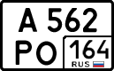 License plate Russia, Cars