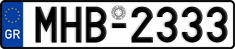 License plate of Greece, Cars