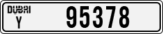 License plate of the UAE, Dubai, Cars