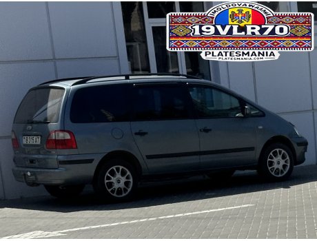 B 315 AT, Ford Galaxy