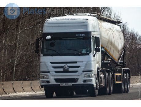 08 512 AB, CNHTC (Sinotruk) Howo 7-Series