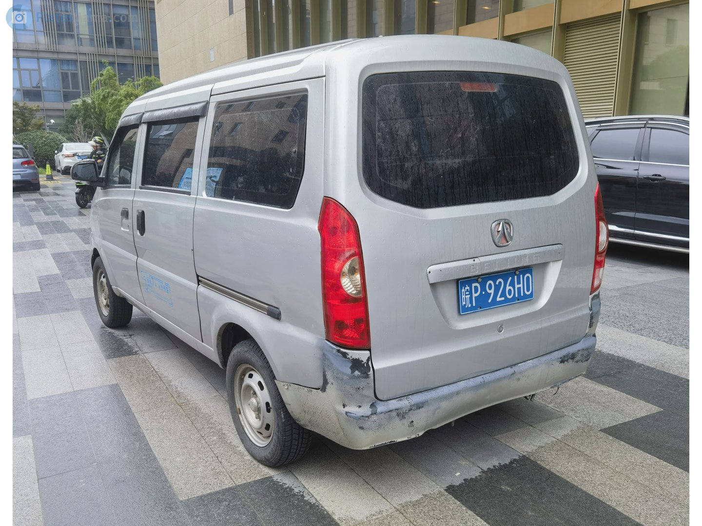 皖P·926H0, Weiwang 306 