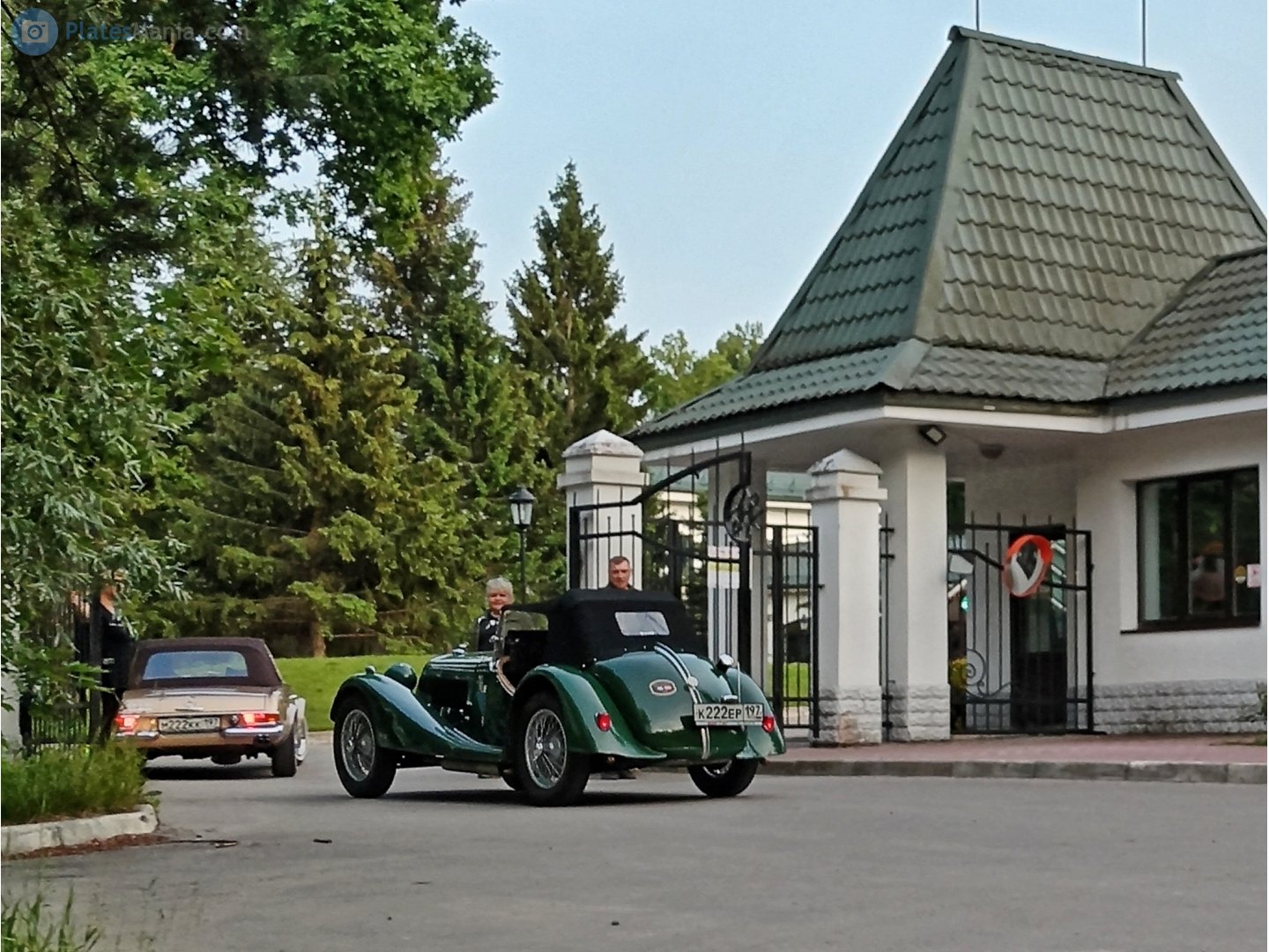 к 222 ер 197, Riley Sprite 