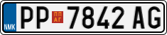 License plate of North Macedonia, Regular plates (2012)