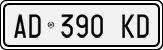 License plate of Italy, Cars (1994 year series)