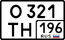 License plate Russia, Cars