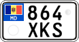 License plate of Moldova, Motorcycles (2015)