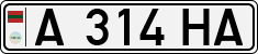 Non-recognized and partially recognized states, Transnistria (cars)