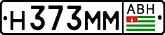 Non-recognized and partially recognized states, Cars