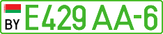 License plate Belarus, Electric vehicles (cars)