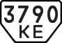 License plate USSR, Special vehicles (1977)