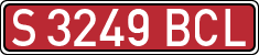 License plates of Spain, Specialty plates