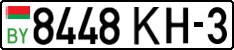 License plate Belarus, Cars (2004)