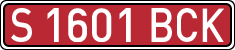 License plates of Spain, Specialty plates