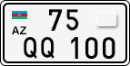 License plate of Azerbaijan, Cars