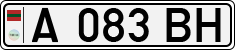 Non-recognized and partially recognized states, Transnistria (cars)