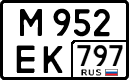 License plate Russia, Cars