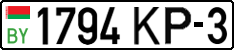 License plate Belarus, Cars (2004)
