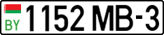 License plate Belarus, Cars (2004)