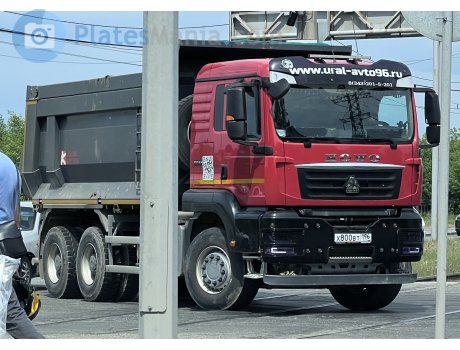х800вт196, CNHTC (Sinotruk) Howo / Sitrak G/T-Series