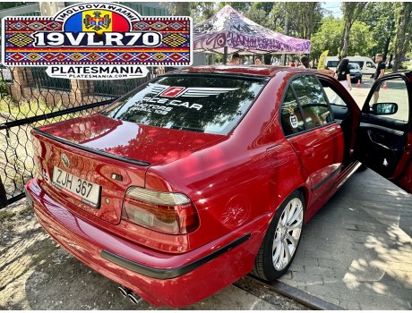 ZJH 367, BMW 5 Series
