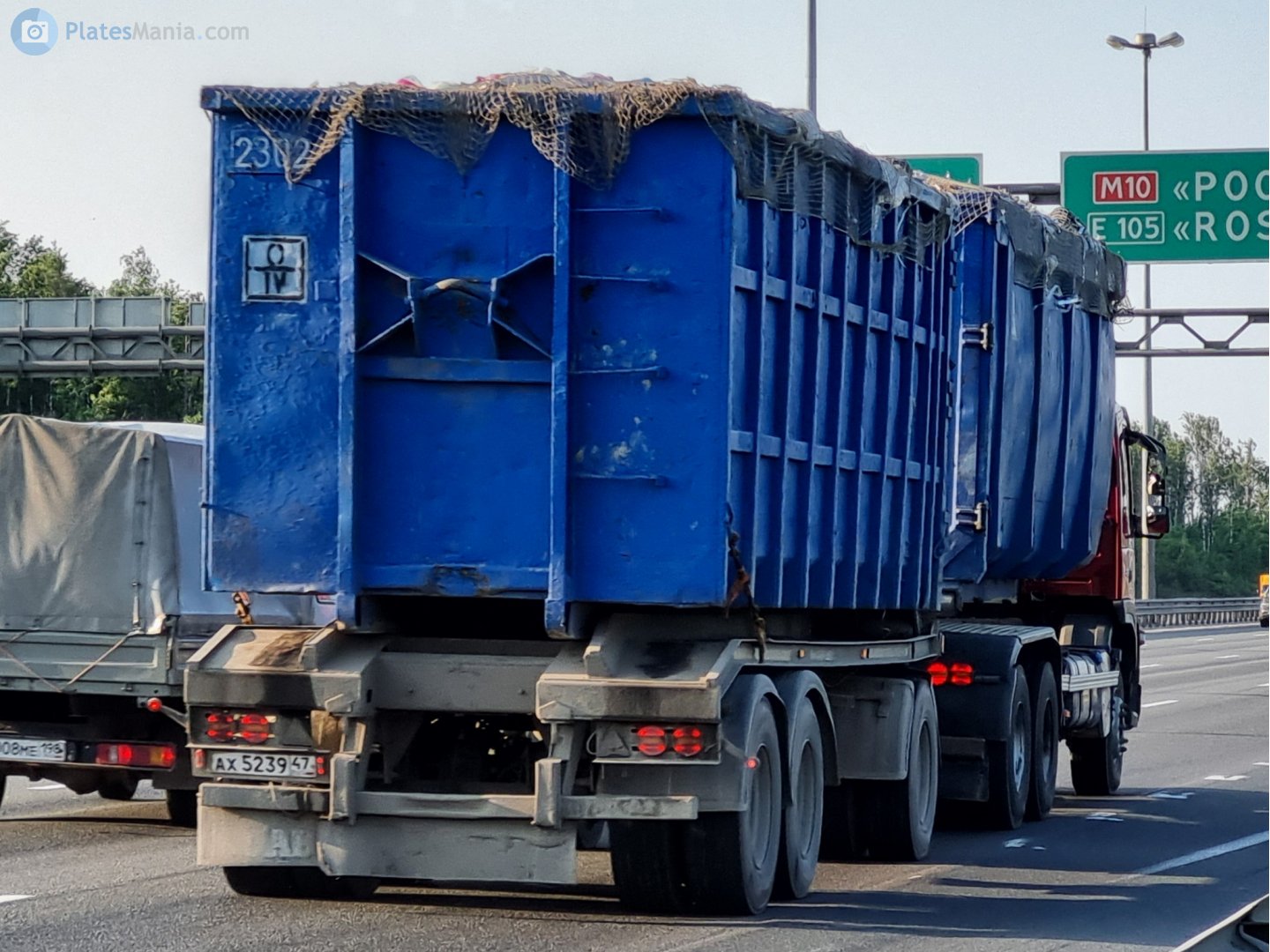 ах 5239 47, TransLes T830 