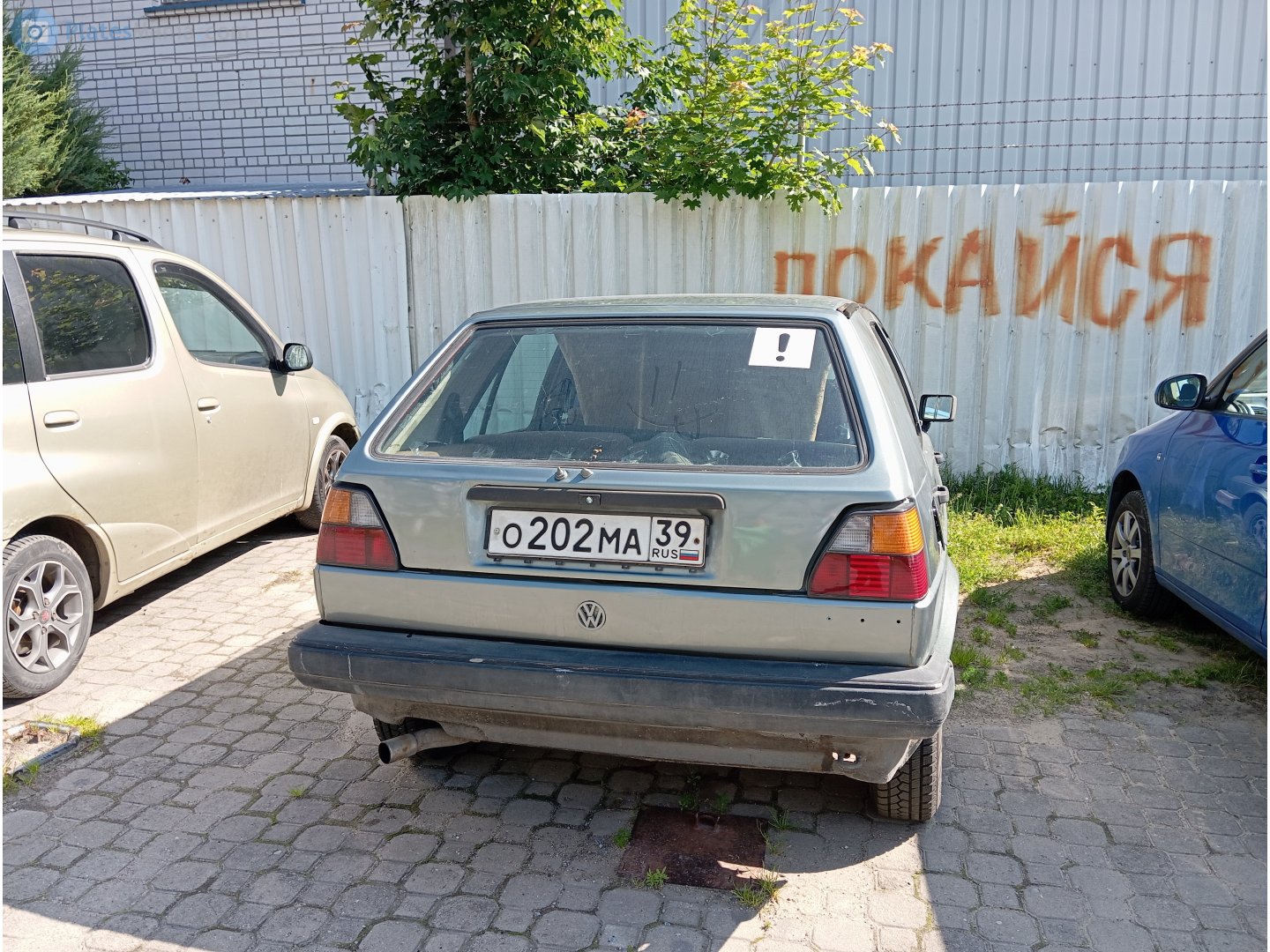 о 202 ма 39, Volkswagen Golf 2nd gen 5-door Hatch (19/1G), 1983–1992