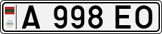 Non-recognized and partially recognized states, Transnistria (cars)