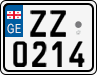 License plate of Georgia, Motorcycles (2014)